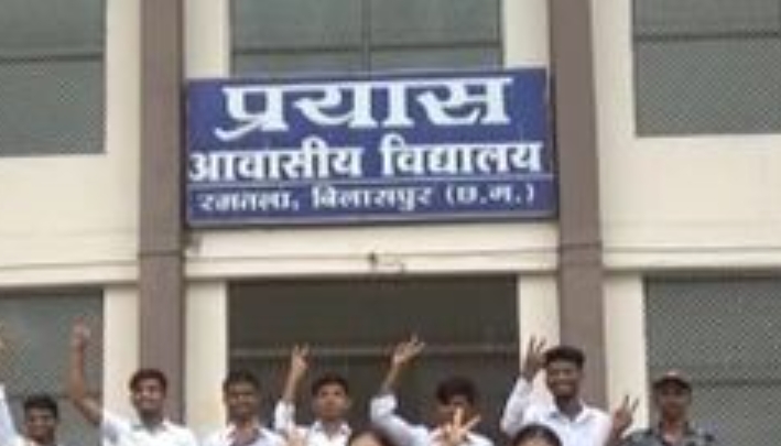 Screenshot_2026-04-29-23-03-32-43_680d03679600f7af0b4c700c6b270fe7