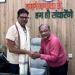 वित्तमंत्री ओ.पी. चौधरी से मिले कुलपति प्रो. दयाल