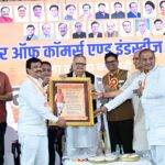 स्टेट कैपिटल रीजन में राजनांदगांव का शामिल होना बड़ी उपलब्धि- डॉ. रमन सिंह