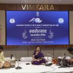 आकाशवाणी रायपुर में “स्वरोत्सव” का आयोजन, संगीत साधकों की प्रस्तुतियों ने बांधा समां