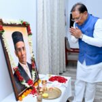 मुख्यमंत्री ने स्वातंत्र्यवीर विनायक दामोदर सावरकर की जयंती पर उन्हें किया नमन