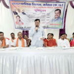 निगम के 06 वार्डो में होंगे 01 करोड़ 08 लाख रू. के नये विकास कार्य