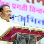 मछुआरा समाज के उत्थान के लिए सरकार प्रतिबद्ध : मुख्यमंत्री विष्णु देव साय