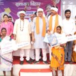समाज के हर परिवार को पक्का आवास, खाद्यान्न और बुनियादी सुविधाएं के लिए सरकार प्रतिबद्ध- राजस्व मंत्री  टंक राम वर्मा