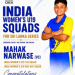छत्तीसगढ़ क्रिकेट के लिए गौरव का क्षण, महक नरवासे का भारत की U-19 महिला टीम में चयन