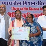 भावी पीढ़ी के स्वास्थ्य के लिए रासायनिक खाद छोड़ अपनानी होगी जैविक खेती: कृषि मंत्री रामविचार नेताम