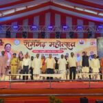आषाढ़ के प्रथम दिवस पर दो दिवसीय रामगढ़ महोत्सव-2026 का हुआ भव्य शुभारंभ… समापन समारोह में मुख्यमंत्री विष्णु देव साय होंगे मुख्य अतिथि