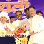 संत कबीर के आदर्शों पर चलकर समाज में समरसता और सेवा की भावना मजबूत होगी : मुख्यमंत्री विष्णुदेव साय