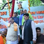 ​सहकारिता से समृद्धि: रायपुर में ‘सहकारी सप्ताह’ का भव्य समापन, सहकारिता मंत्री कश्यप ने छत्तीसगढ़ महतारी की प्रतिमा का किया अनावरण