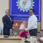 मुख्यमंत्री के नेतृत्व में खनन क्षेत्र में हासिल हुई एक और महत्वपूर्ण उपलब्धि