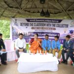 सपनों को मिला कलेक्टर का साथ, द कलेक्टर्स-15 से शुरू हुई बदलाव की नई इबारत