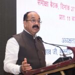 छत्तीसगढ़ को खेल हब बनाने नई सोच और विजन के साथ करें काम –  अरुण साव