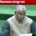 बिना पुलिस सत्यापन के तैनाती, नियम ताक पर: कौशिक ने स्वास्थ्य विभाग को घेरा