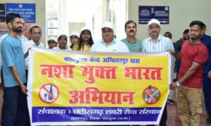 IMG-20260802-WA0036