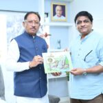 मुख्यमंत्री साय ने की जनसंपर्क विभाग के ‘मुस्कुराता बस्तर’ पहल की सराहना