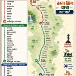 बस्तर तिरंगा यात्रा में उपमुख्यमंत्री विजय शर्मा होंगे शामिल