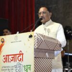 ‘आजादी की धुन’ स्वतंत्रता सेनानियों के त्याग और बलिदान को स्मरण करने का सुनहरा अवसर : मुख्यमंत्री  विष्णु देव साय