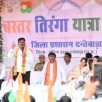 तिरंगा यात्रा के दूसरे दिवस माँ दंतेश्वरी की पूजा-अर्चना कर उप मुख्यमंत्री एवं वन मंत्री ने किया यात्रा का शुभारंभ