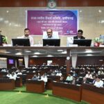मुख्य सचिव श्री विकासशील की अध्यक्षता में राज्य स्तरीय बैंकर्स समिति की बैठक संपन्न