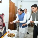 स्व. दिलीप सिंह जूदेव की पुण्यतिथि पर वित्त मंत्री  ओपी चौधरी ने किया श्रद्धापूर्वक नमन