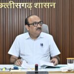 उपराष्ट्रपति के 2 सितंबर को प्रस्तावित छत्तीसगढ़ प्रवास की तैयारियों की मुख्य सचिव ने की समीक्षा
