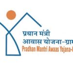 पीएम आवास की सूची पर बवाल, ग्रामीणों ने उठाए सवाल, प्रभावितों ने किया निष्पक्ष जांच की मांग
