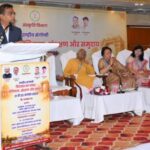 ‘विरासत का प्रवाह’ राष्ट्रीय संगोष्ठी सह प्रशिक्षण कार्यक्रम का शुभारंभ