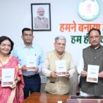 मुख्यमंत्री विष्णु देव साय ने किया ‘जशपुर : एक परिचय’ पुस्तक का विमोचन