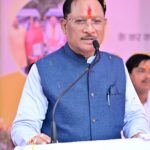 जशपुर में आधुनिक फुटबॉल स्टेडियम के निर्माण के लिए 5.49 करोड़ रुपये की प्रशासकीय स्वीकृति