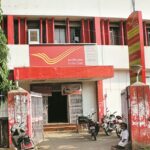 रक्षाबंधन के अवसर पर रायपुर संभाग में रविवार को खुले रहेंगे विशेष डाकघर काउंटर; आधार सेवाएं भी रहेंगी उपलब्ध
