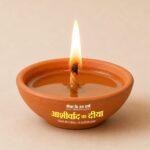 आशीर्वाद का दीया : भद्रकाली मंदिर परिसर में होगा मुख्य आयोजन