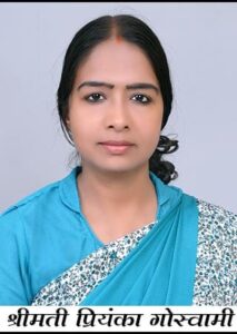 IMG-20260903-WA0142