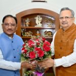 राजनांदगांव में प्रस्तावित गैस आधारित फर्टिलाइजर प्लांट से औद्योगिक विकास और रोजगार को मिलेगी नई गति : मुख्यमंत्री साय