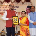 भारत रत्न डॉ. भूपेन हजारिका की जन्मशताब्दी पर लोक भवन में सांस्कृतिक संध्या