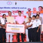 राजमिस्त्री और रेजा-कुली के बच्चे अब पढ़ेंगे बड़े आवासीय स्कूलों में, अटल उत्कृष्ट शिक्षा योजना से नारायणपुर के श्रमिक परिवारों के सपनों को मिली नई उड़ान