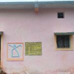 विशेष पिछड़ी जनजाति परिवारों का बदलता कल, नारायणपुर में पीएम-जनमन से कच्चे मकानों से पक्के आशियाने तक का सफर