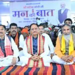 नक्सलवाद से प्रभावित रहे क्षेत्रों में शांति के साथ खुल रहे विकास और समृद्धि के नए द्वार : मुख्यमंत्री विष्णुदेव साय