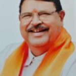 देह दान करने वाले दानदाता को मृत्युपरांत मिले राजकीय सम्मान — उपासने