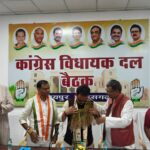 कांग्रेस विधायक दल की बैठक संपन्न।