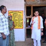 अंतिम व्यक्ति का उत्थान और सर्वसमावेशी विकास ही हमारी प्रतिबद्धता: राजस्व मंत्री टंक राम वर्मा