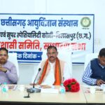 सिम्स में सुविधाओं के विस्तार को मंजूरी, पांच करोड़ रुपये तक के निर्माण एवं नवीनीकरण कार्य होंगे
