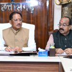 कैबिनेट की बैठक के बाद मुख्यमंत्री ने अपने संबोधन में कहा – आप सभी को शारदीय नवरात्रि की बहुत-बहुत शुभकामनाएं। इस शुभ अवसर पर एक शुभ प्रस्ताव आज हमारी मंत्रिपरिषद ने पारित किया है।
