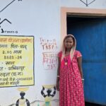 सेवा संकल्प अभियान-2026, सेवा की कहानी: बरसात में टपकती छत से मिली मुक्ति, पीएम जनमन आवास से संगीता पहाड़ी कोरवा का पक्के घर का सपना हुआ साकार