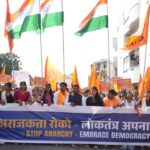 नेहा,अभिजीत,राहुल देश में रह रहें आतंकवादी है – शालिनी वर्मा