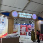 राज्योत्सव में स्कूल शिक्षा विभाग की स्टॉल पर दिखेगी आधुनिक शिक्षा और नवाचार की झलक