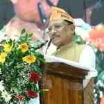 प्रधानमंत्री नरेंद्र मोदी के सार्वजनिक जीवन के 25 वर्ष सेवा, सुशासन और जनकल्याण को समर्पित : मुख्यमंत्री विष्णु देव साय